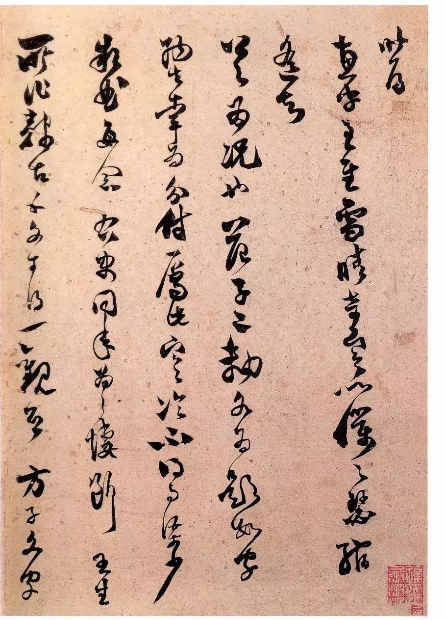 关于雪的楷书法作品,大寒最美十首诗书法