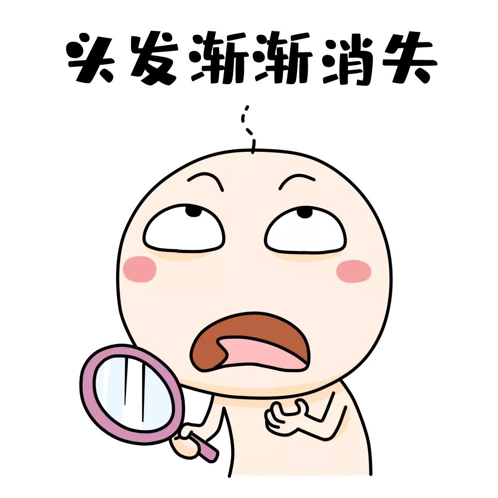 头发大把掉落怎么治疗,如何拯救快掉光的头发