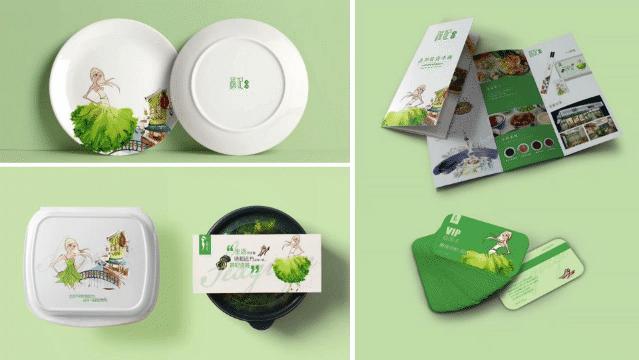 十八种免费营销商业模型，跨界营销免费思维（110页PPT）