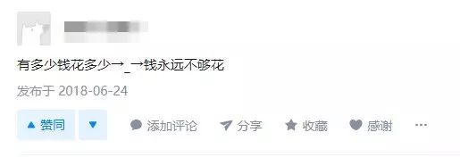 湖北汉川十大富豪,在汉川做什么小生意好