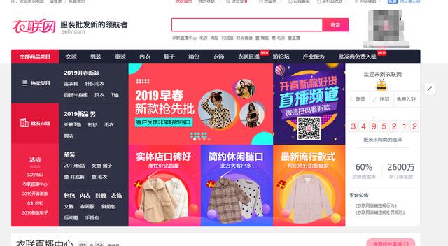 创业最实用的10个网站,全网创业平台有哪些