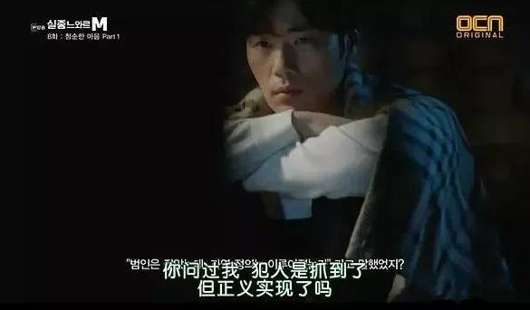 幽灵韩剧在线观看完整版免费,幽灵韩剧1-16集完整版解说