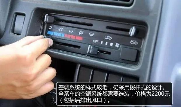 金杯海星a7发动机价格,金杯海星1.5面包车