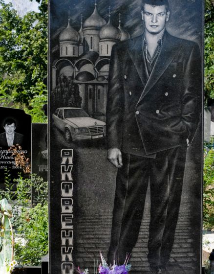 俄罗斯黑帮场面,俄罗斯黑帮有多彪悍