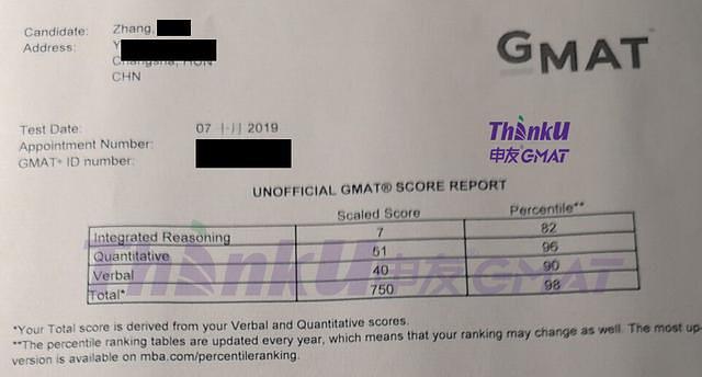 gmat培训攻略,北京gmat考点哪个好