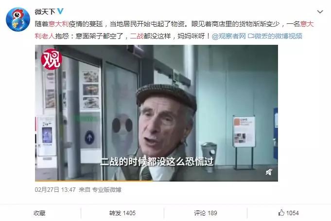 被外国人疯抢的中国零食,被外国人疯抢的五大国货