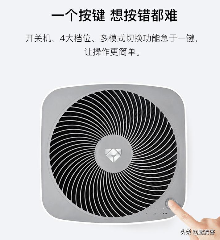 贝昂无耗材空气净化器x3,贝昂x3空气净化器维修点