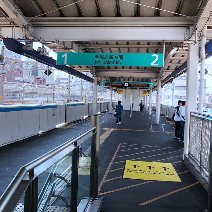 日本名古屋乐高公园,暑期带娃去日本乐高乐园怎么玩