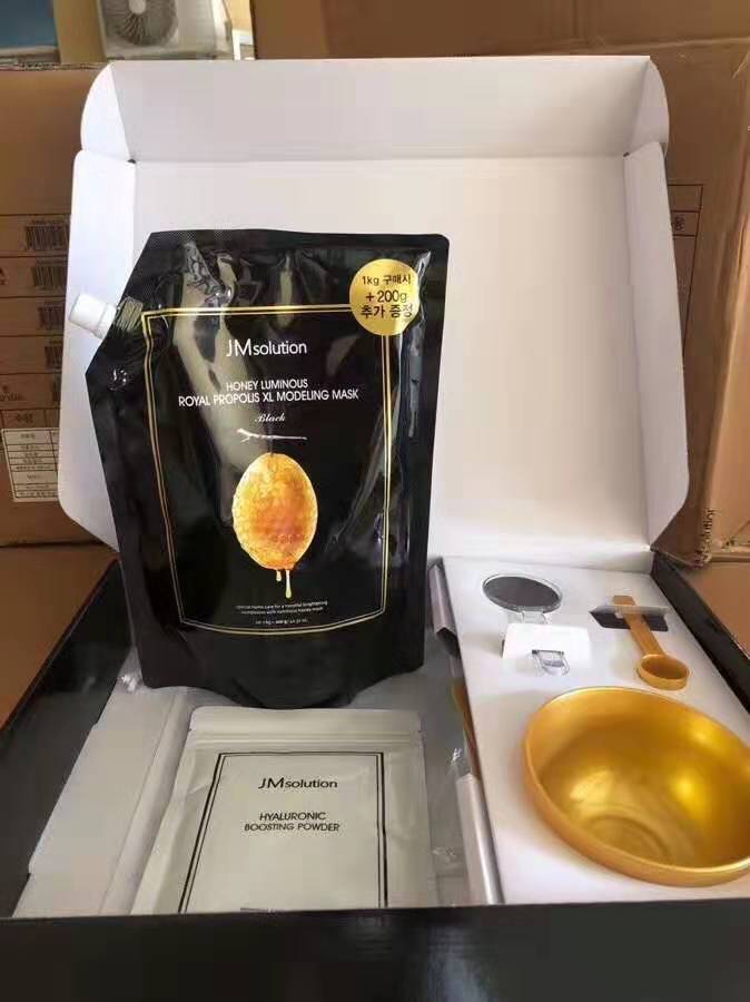 疯狂的坚果面膜,jm面膜新款哪一款最好用呀