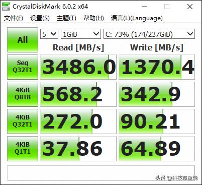 文能办公武能玩，联想GeekPro台式机体验评测