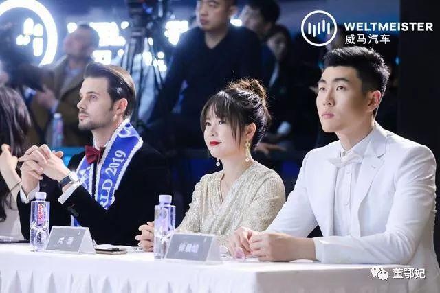 “华易风·默默的绣”2019中国西装先生总决赛“绣”美中华