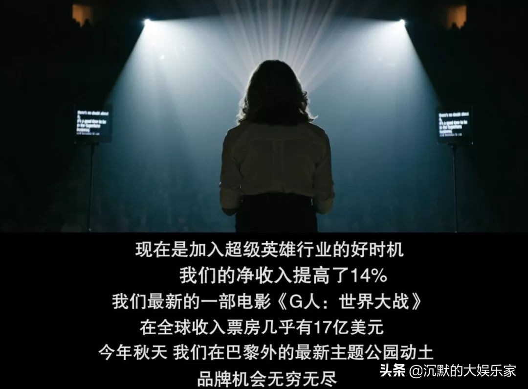 十部顶级自然能力美剧,十部顶级智商美剧