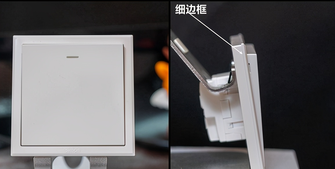 什么品牌开关好,什么品牌的开关好