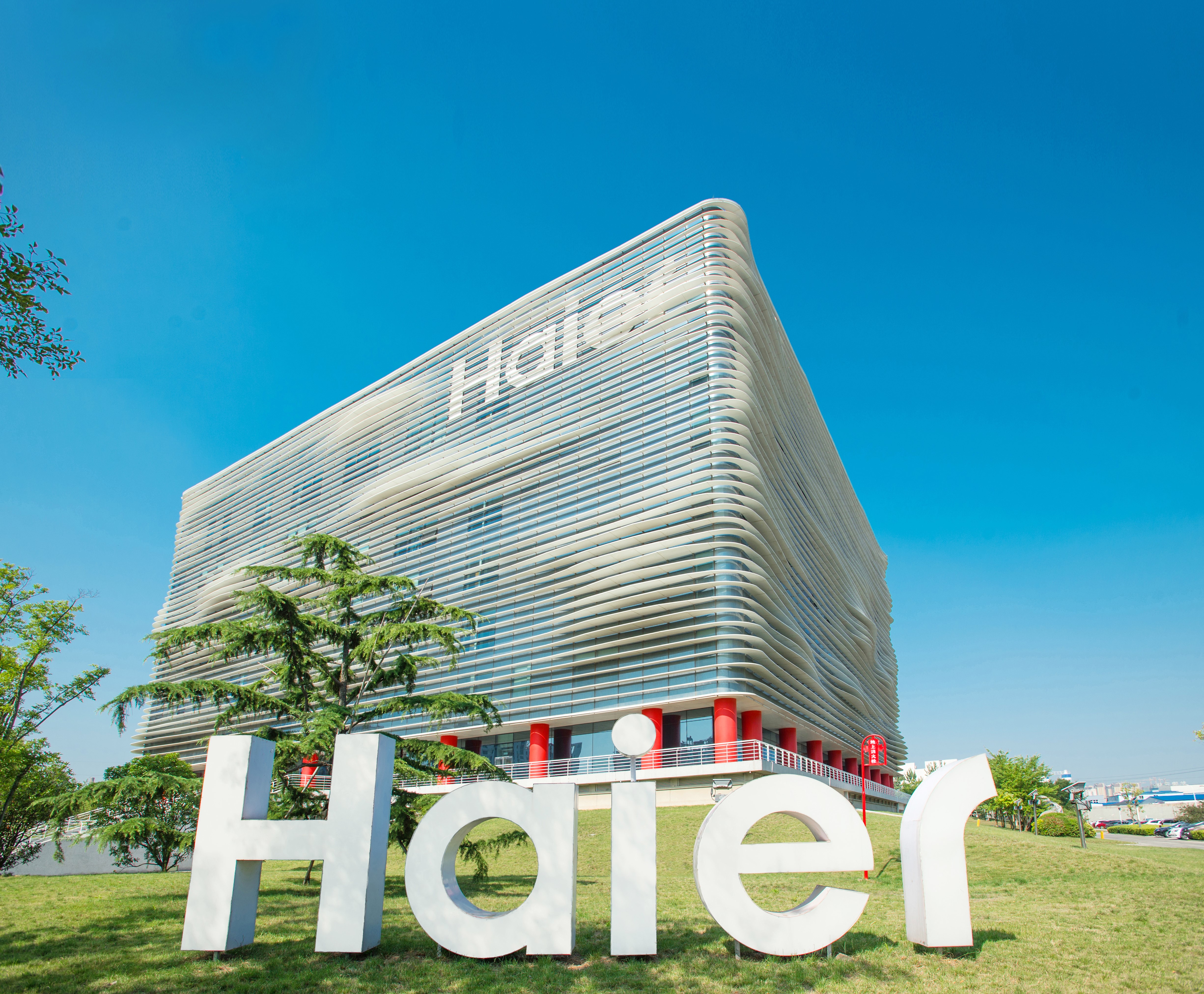 鍔╁姏姝︽眽缁忔祹,鍔╁姏姝︽眽缁忔祹澶嶅叴