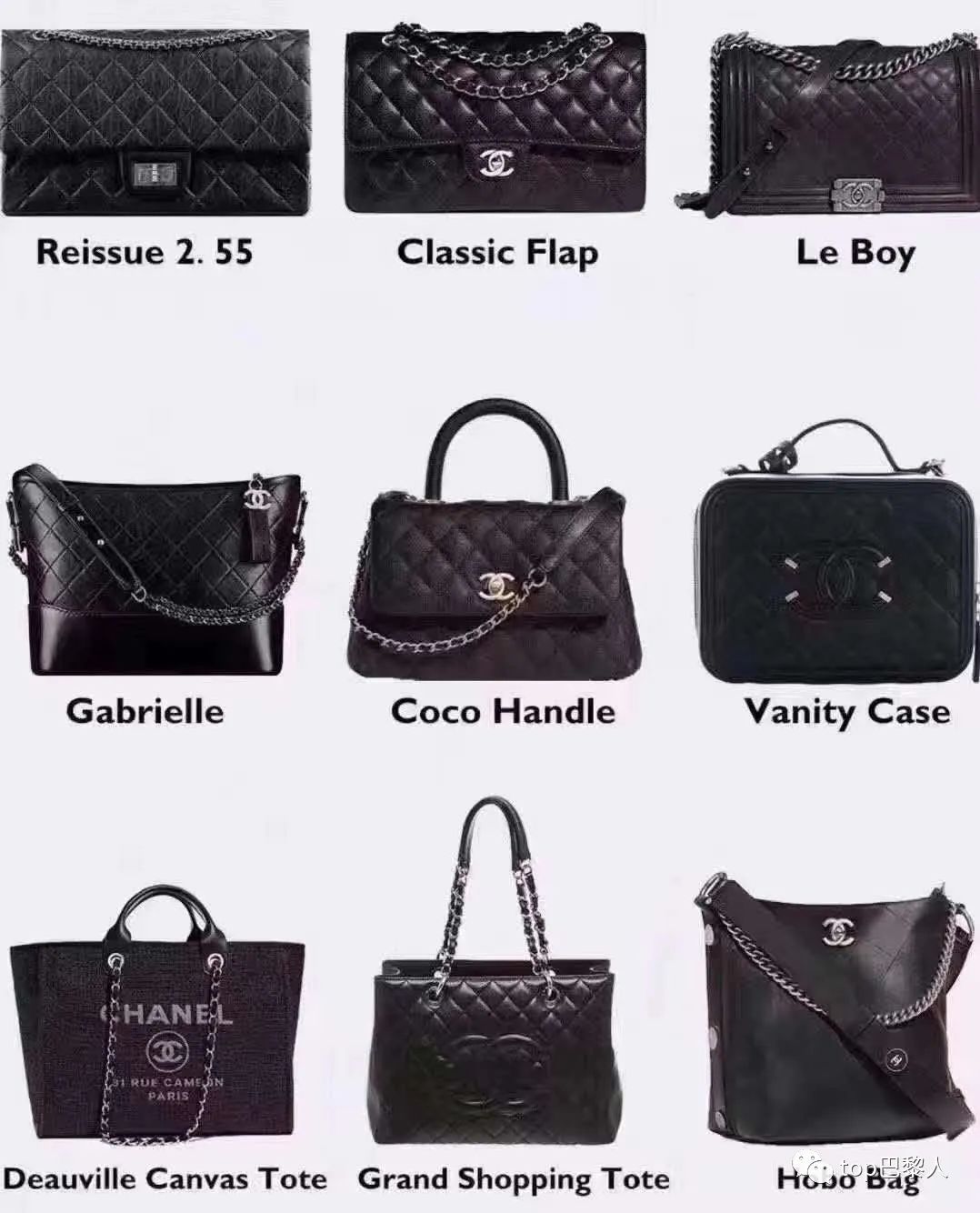 4w买个包,花八千块买一个中古香奈儿