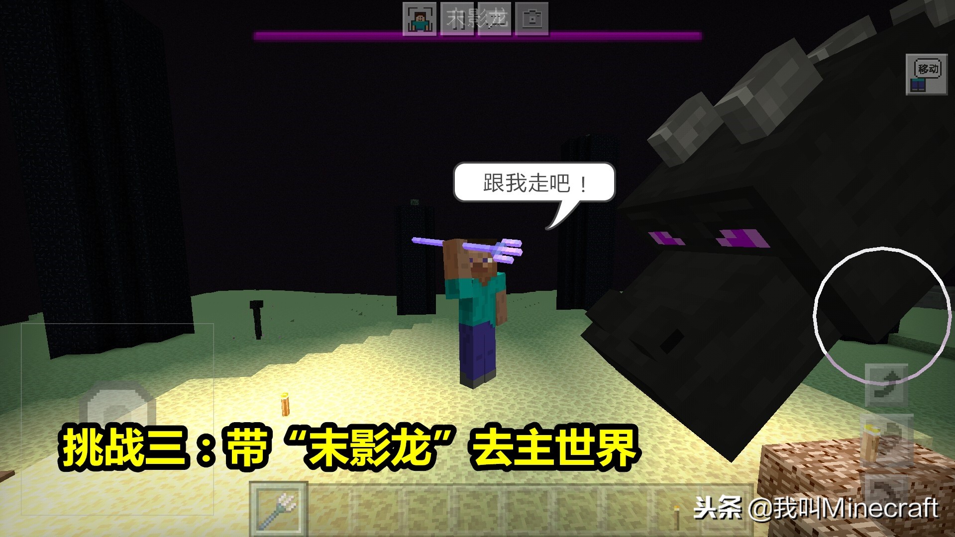 我的世界生存最实用的模式,我的世界生存模式最实用的技巧