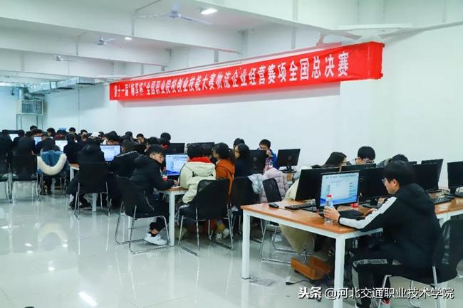 全国现代物流职业技能大赛中职组,全国智慧物流职业技能大赛中职组