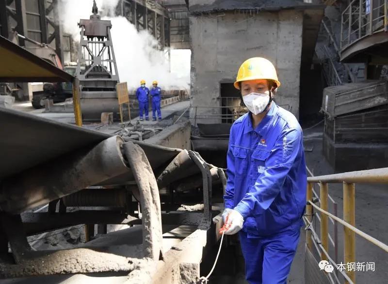 以赤诚善良温暖时光——记二季度“本钢好人”、北营冶金渣公司焖渣作业区维修电工张明