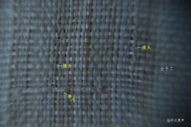 夏布古时候是什么阶层穿的,夏布有什么用