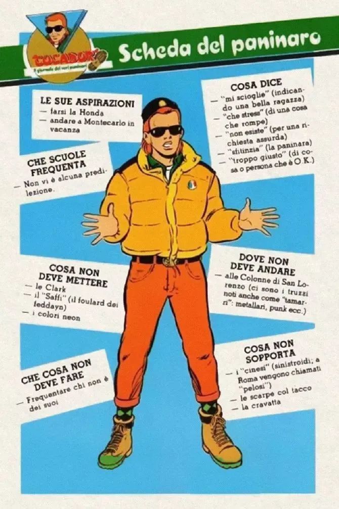 stoneisland经典面料,stoneisland面料