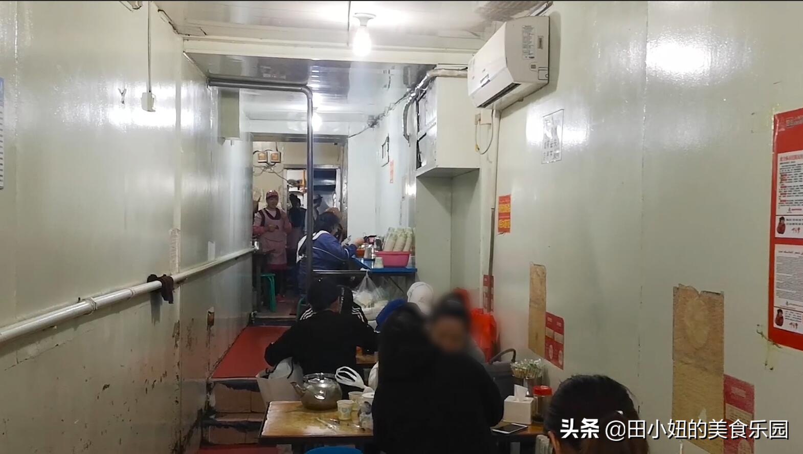 新疆妹子最喜欢吃的米粉,特别好吃的米粉店每周回家必吃