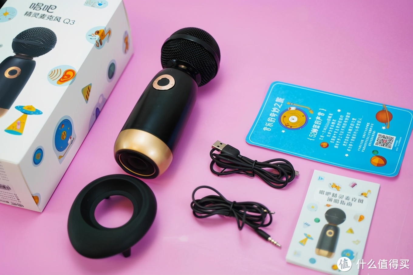 与歌手只差一个“百万调音师”？试试唱吧小巨蛋麦克风Q3