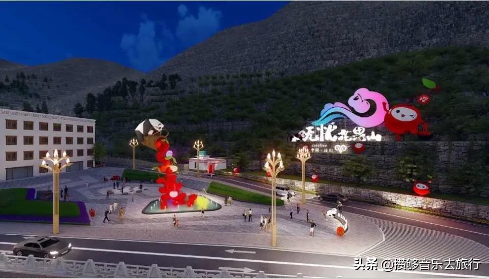 汶川三宝有哪些,汶川三宝市场枇杷