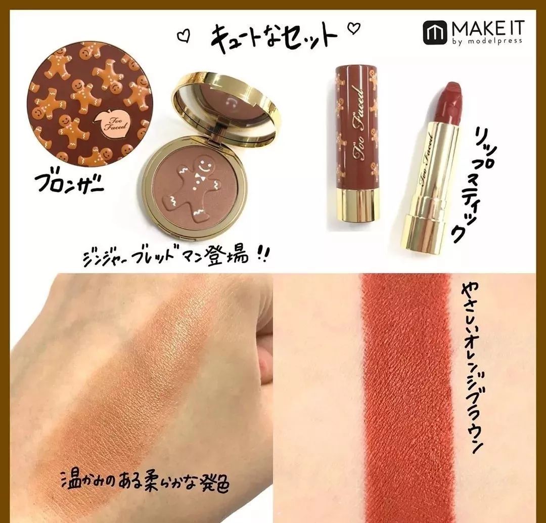 ysl圣诞限量盲盒,ysl圆管78圣诞限量