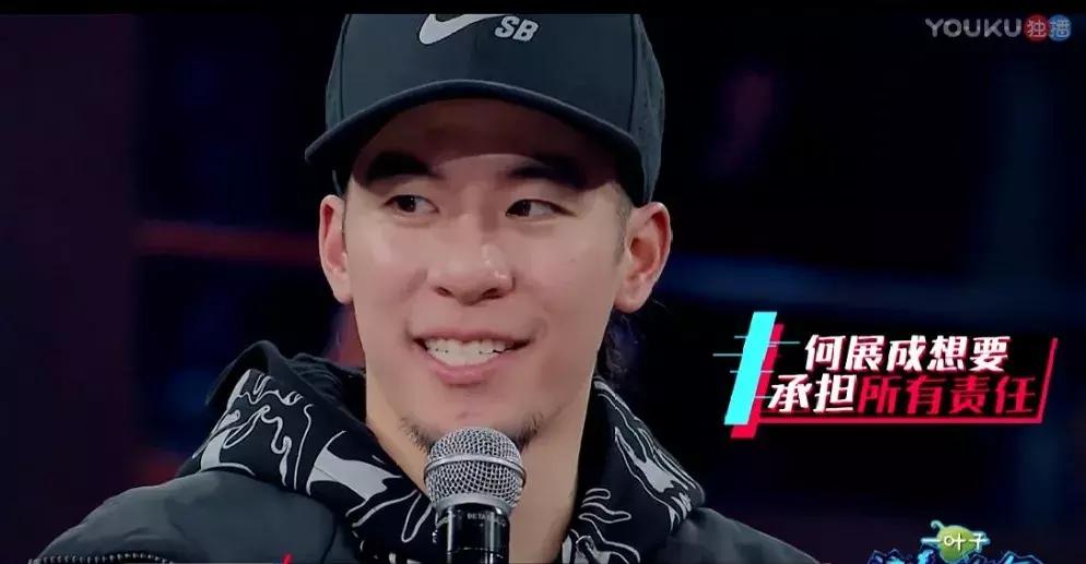 这就是街舞2韩庚名场面,韩庚这就是街舞2队伍名字