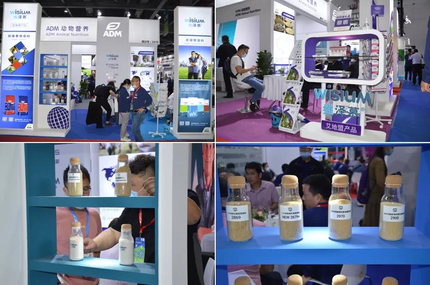 品牌整合，价值提升！无抗时代，维泽幕开启预混料新征程