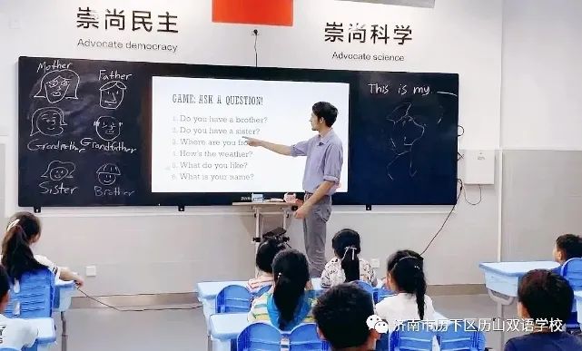 历山双语招生简章|告别千篇一律，适合是最好的教育