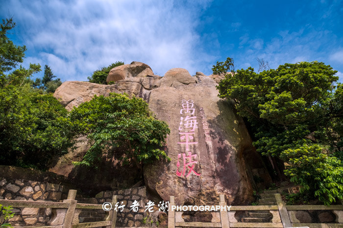 东澳岛二天一夜攻略自由行,东澳岛自由行最佳路线