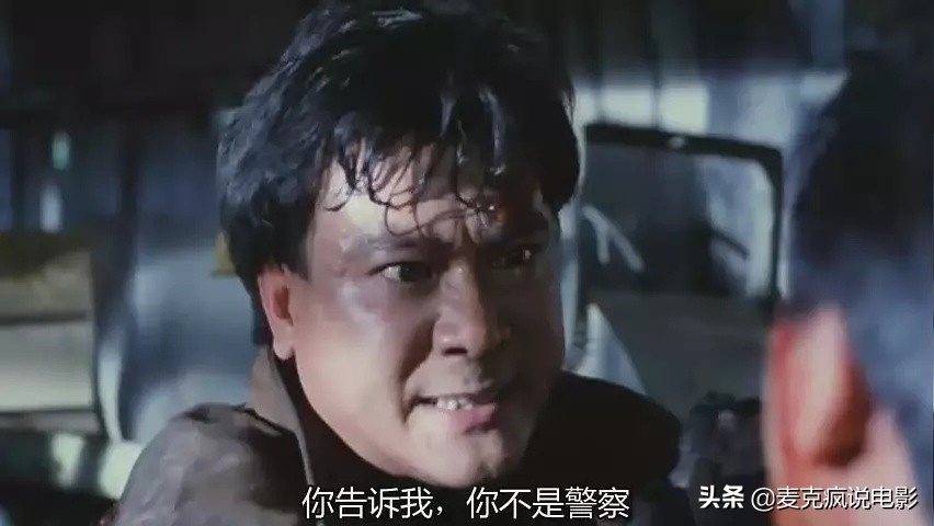 他将饰演警察当职业来做，影坛再也找不出他这样的阿sir专业户了