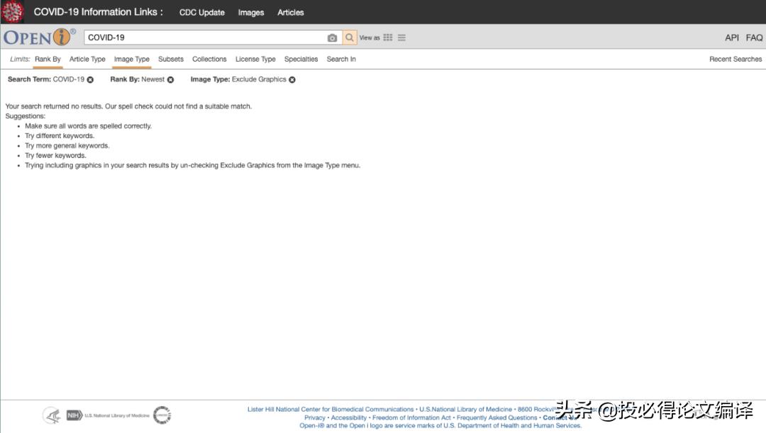 如何用图搜索文献,图片检索文献