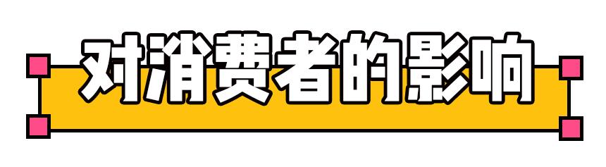 过年被逼疯,春节在家被逼疯的第一天