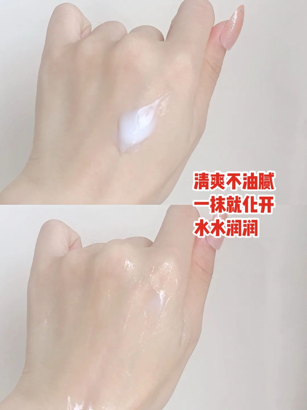 你的水乳在黑榜上吗,好用的水乳推荐真实测评