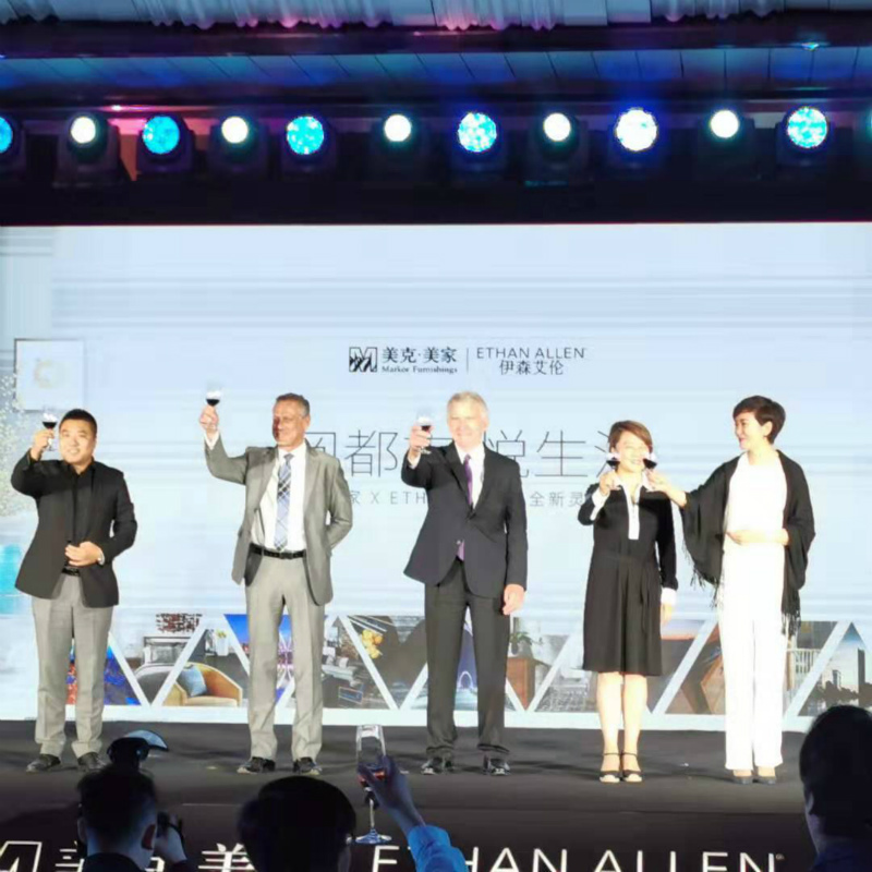 致敬西安,美克美家引领城市生活方式新浪潮