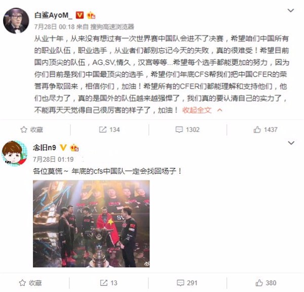 穿越火线十年青春,穿越火线十年青春结束了视频模板