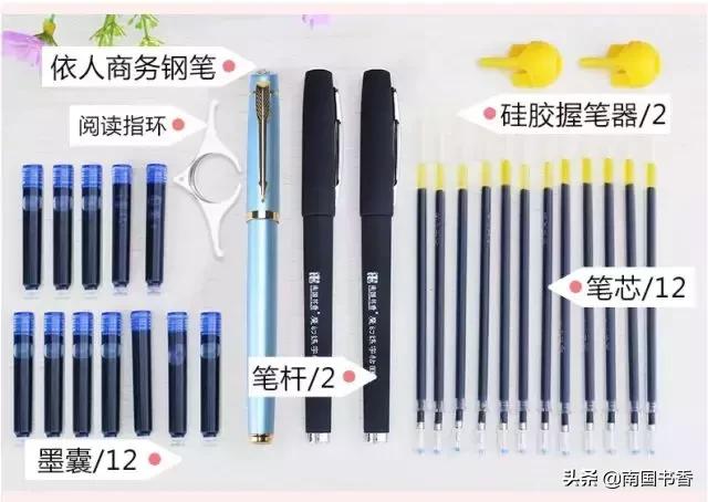 球场无情,球场无情人有情