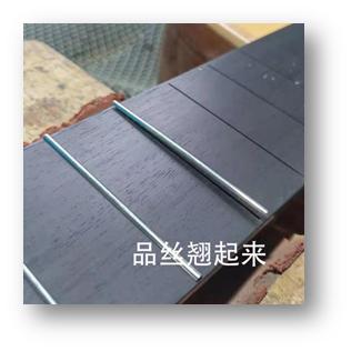 吉他指弹总是弹错弦,吉他指板来回弹奏