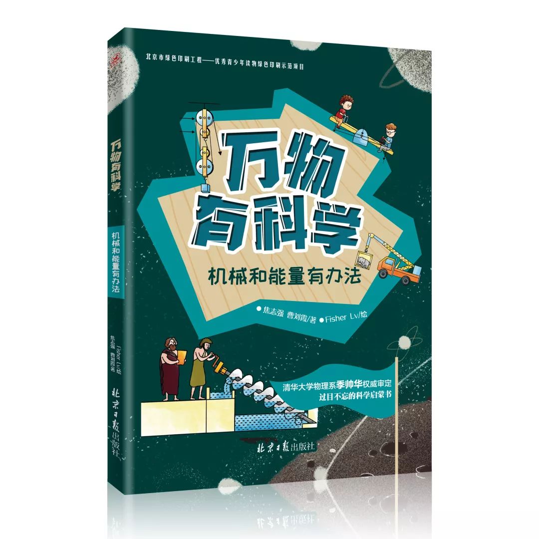 飞机时速多少能飞离地面,飞机降落速度可以保持100公里吗