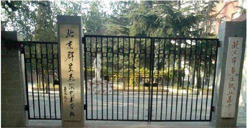 演员吕丽萍年轻时候照片,演员吕丽萍个子不高