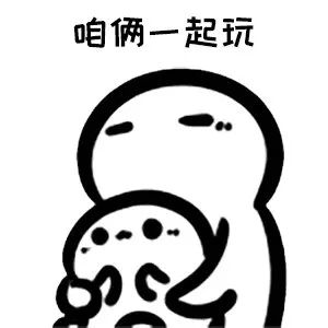 七夕适合情侣一起玩的小游戏,适合情侣情人节一起玩的游戏