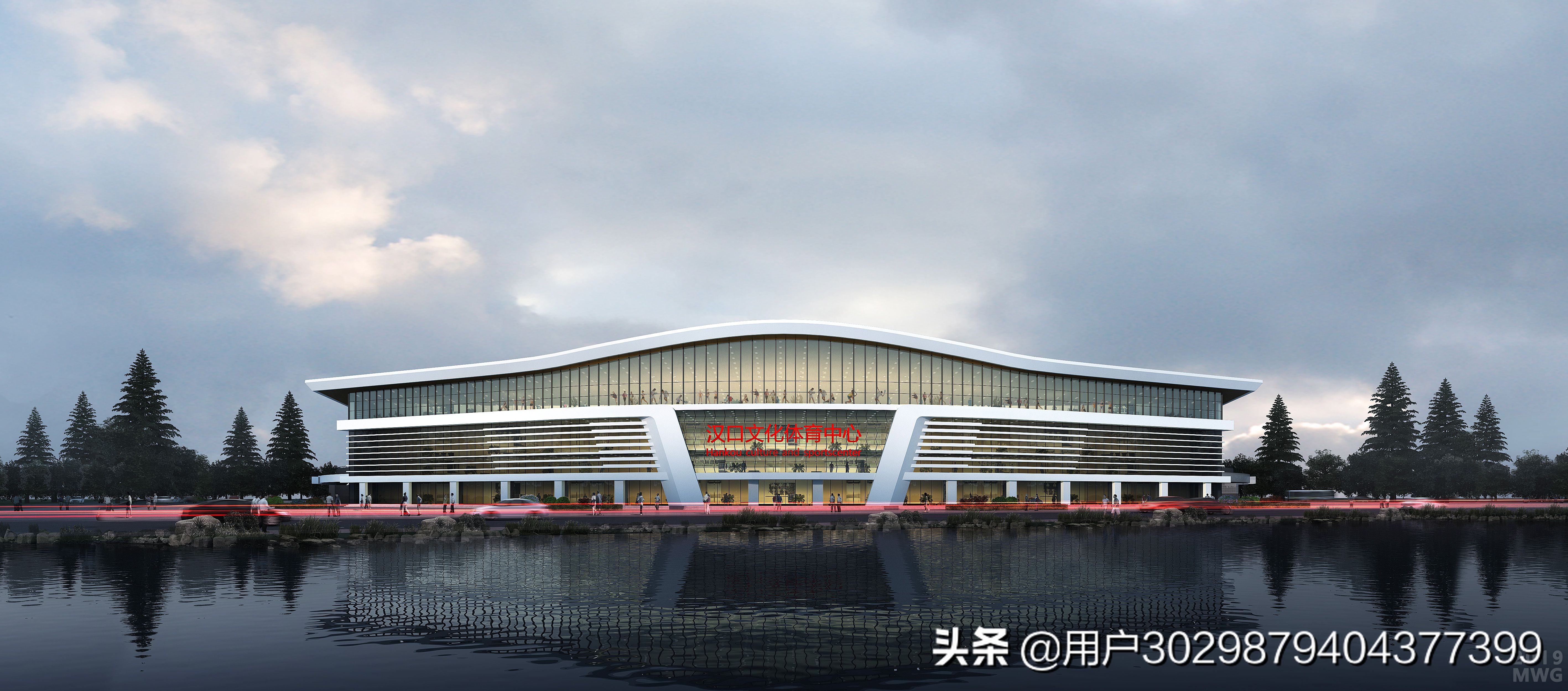 世界军人运动会武汉奖牌排名,武汉军人运动会开幕式完整视频