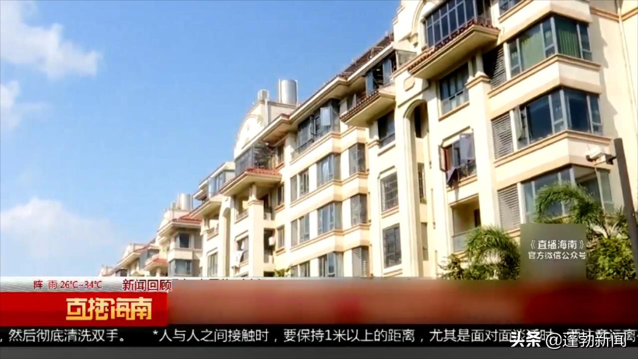 占用公共绿地整改通知单,侵占公共绿地的责令通知