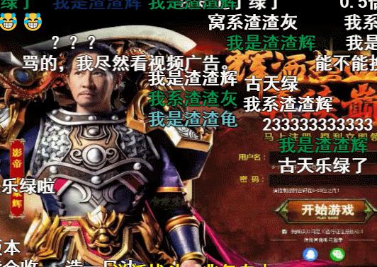 当年检测智商的“只要998”电视广告，如今都到哪儿去了？