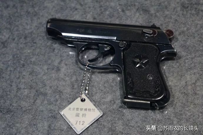 探秘北京警察博物馆,京城寻幽博物馆