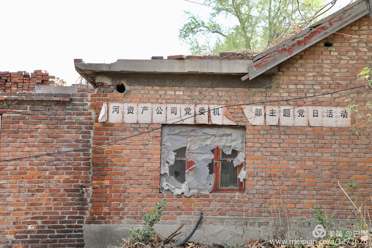 曾经的新安小香港,今日物是人非,探访洛阳水泥厂工人村