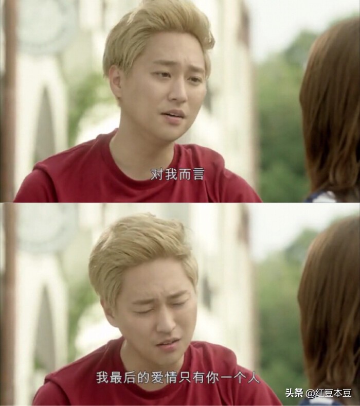 婚姻和爱情不是全部,婚姻和爱情终究不是一回事