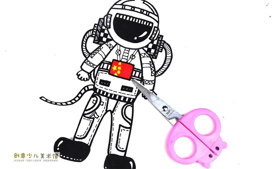 太空中的宇航员儿童画课件,儿童画画5-6岁创意画太空宇航员